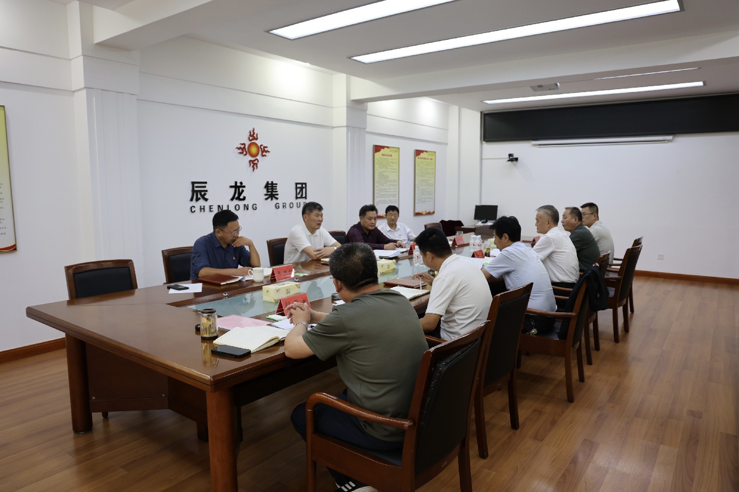 集团召开领导班子工作例会